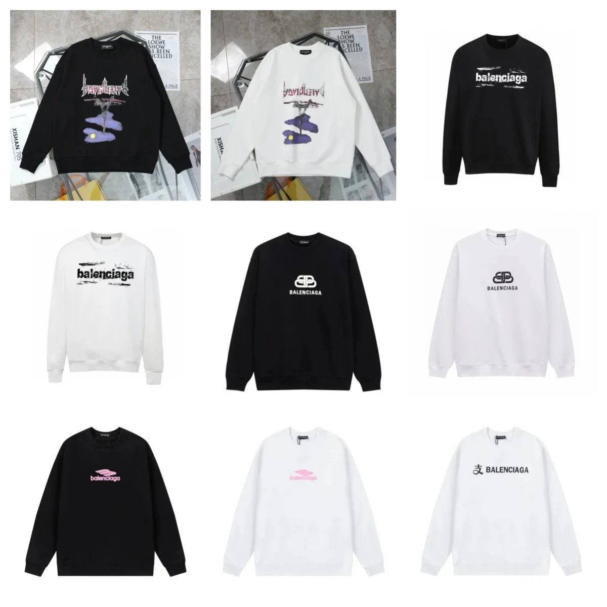 Balenciaga Distorted Logo Graphic Sweatshirt Black White