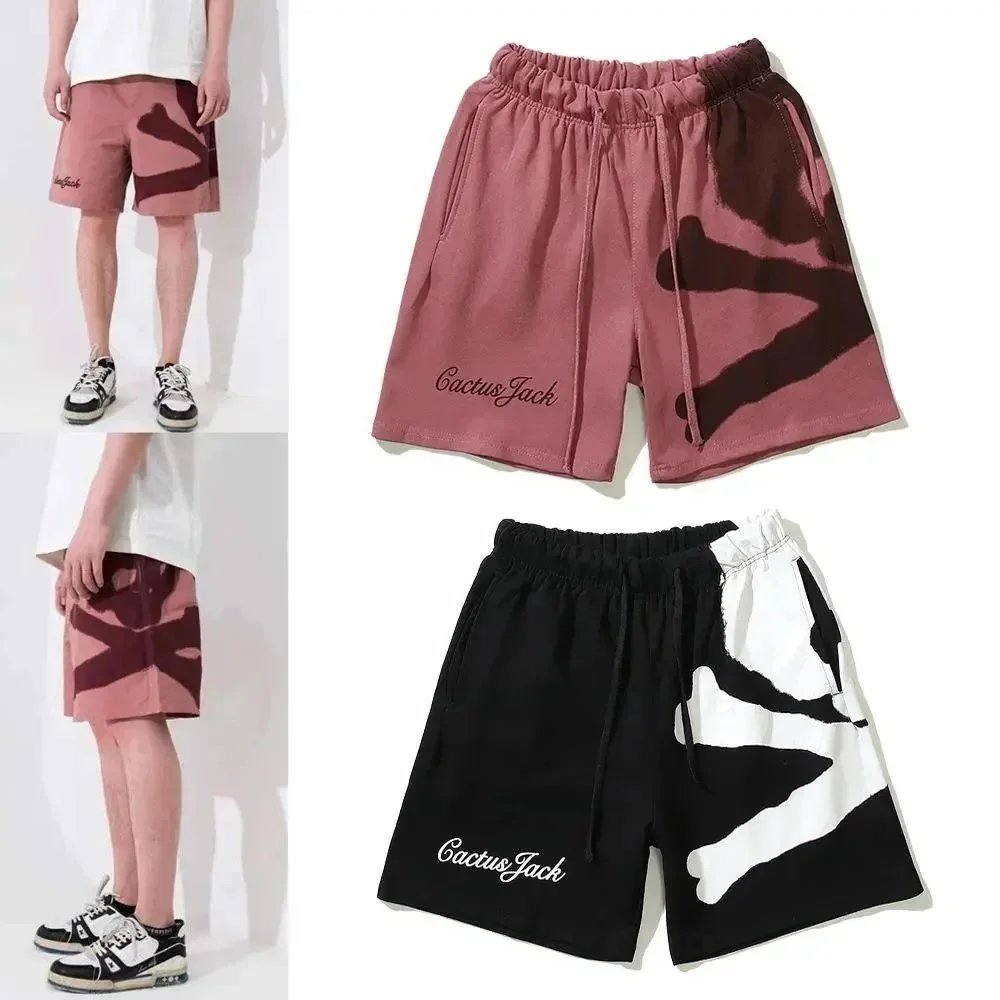 Cactus Jack Abstract Print Drawstring Shorts - Dusty Rose/Black
