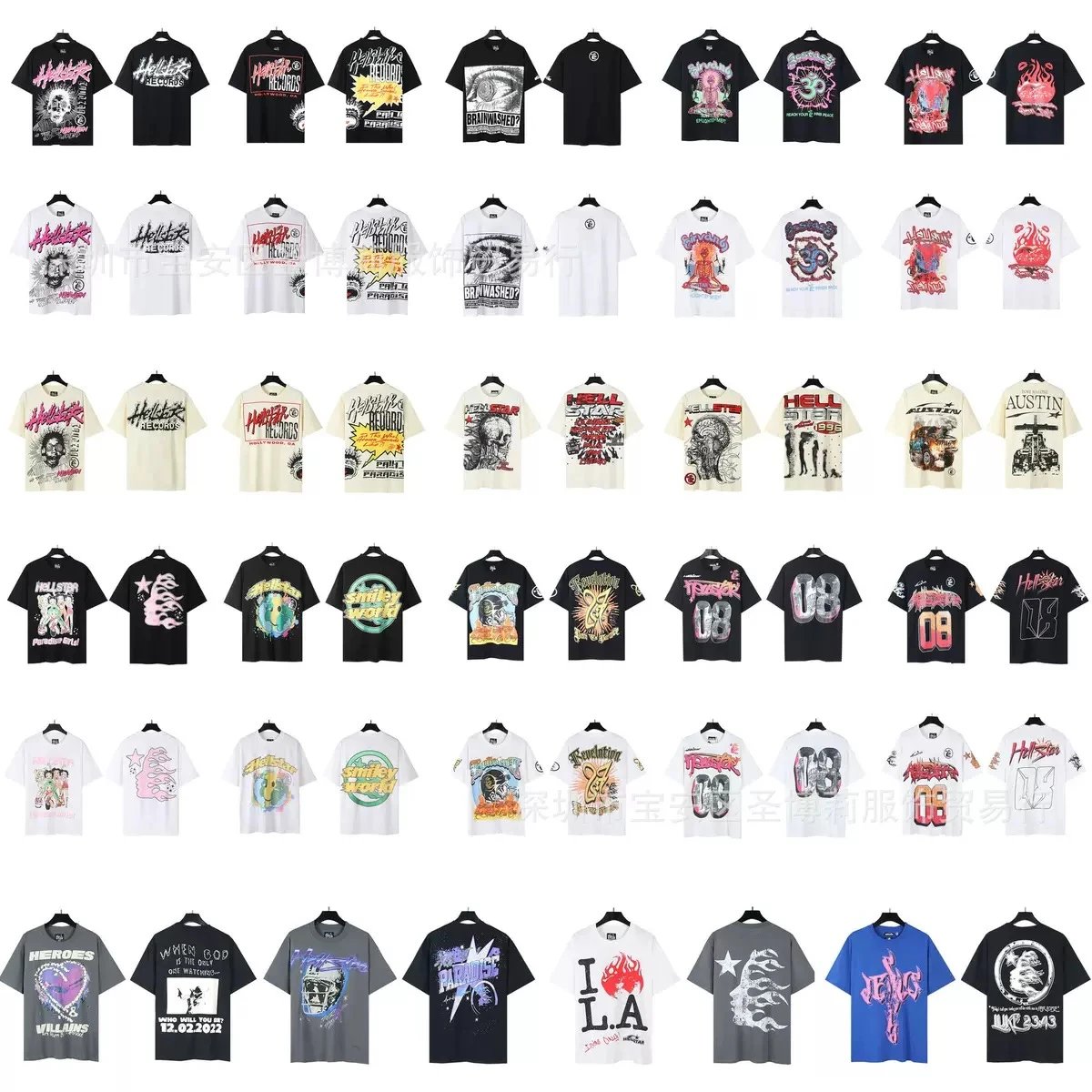 Hellstar Records Graphic Tee - Black with Pink Skull Print
