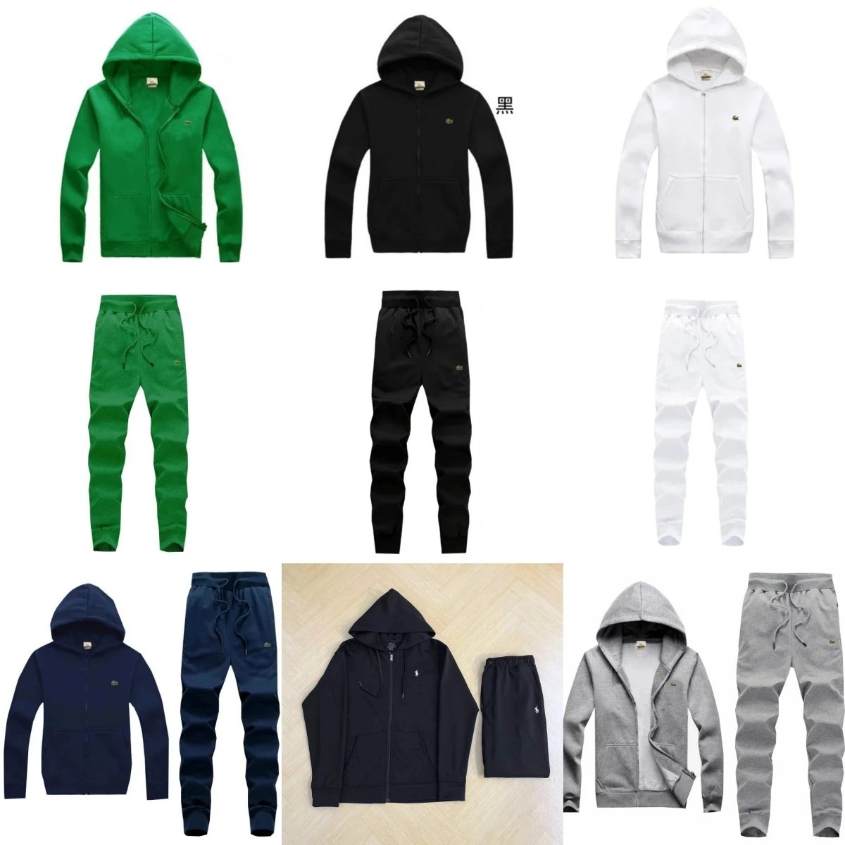 Lacoste Full-Zip Hoodie and Jogger Pants Set - Classic Crocodile Logo