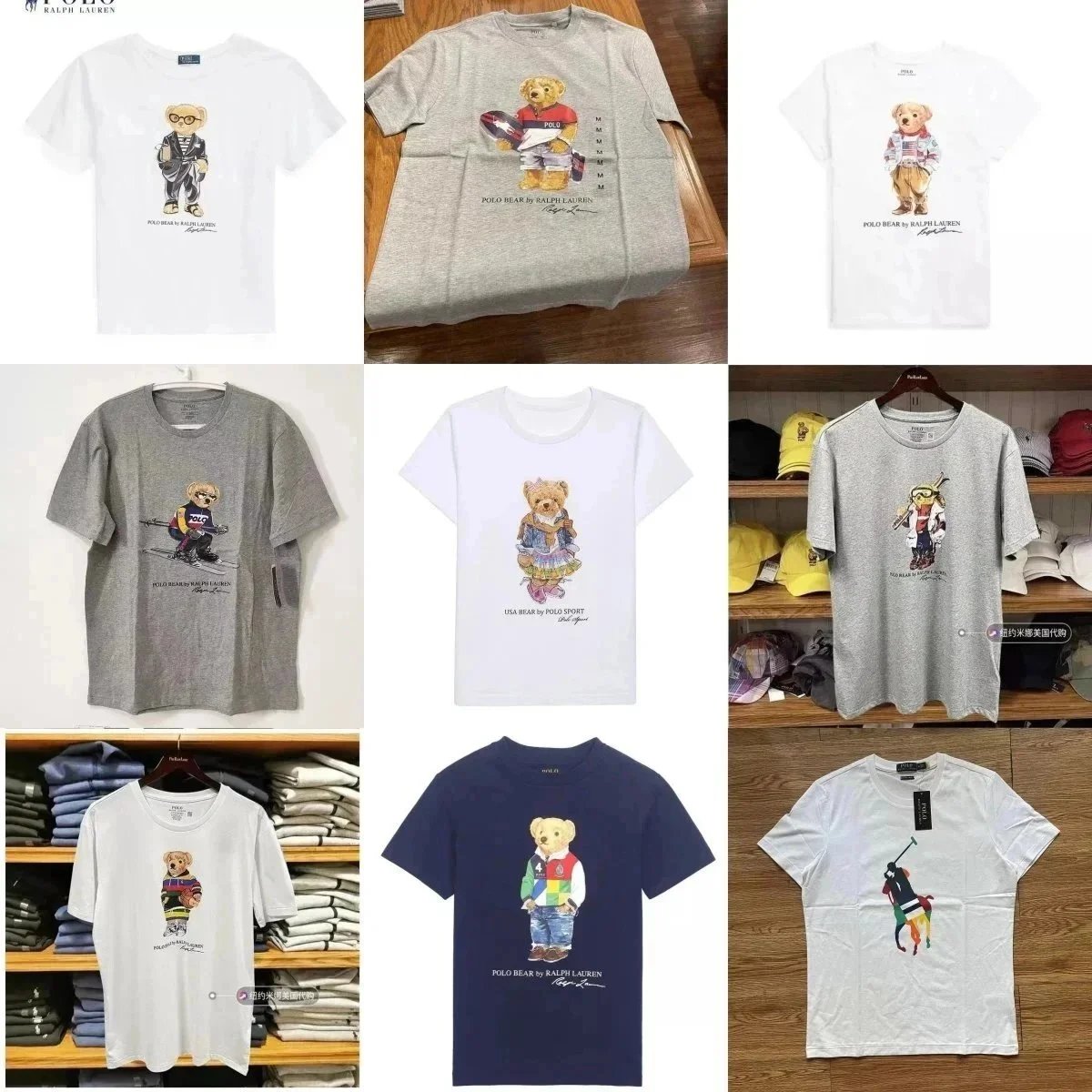 Polo Ralph Lauren Bear Graphic T-Shirt Navy Blue Colorblock Design