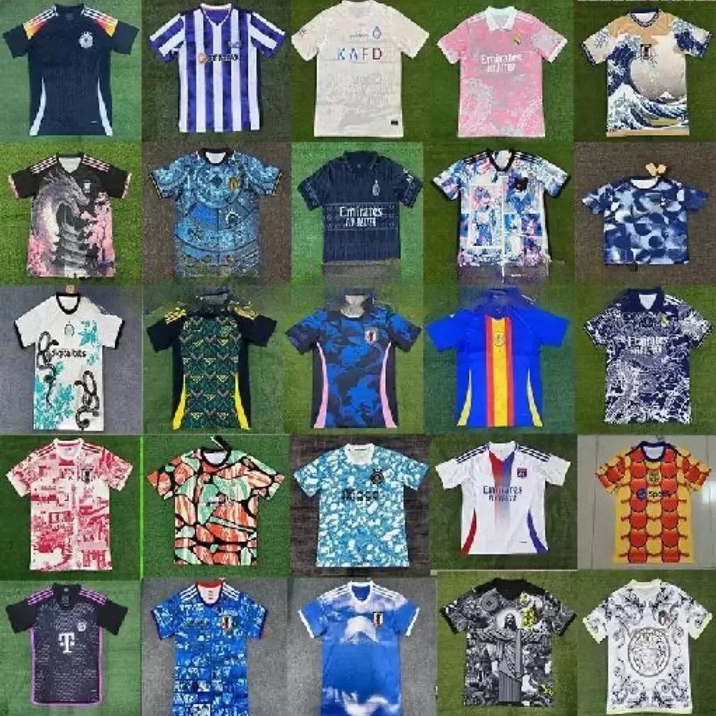 Real Madrid 2023-24 Third Jersey - Pink Floral Pattern with Emirates Sponsor