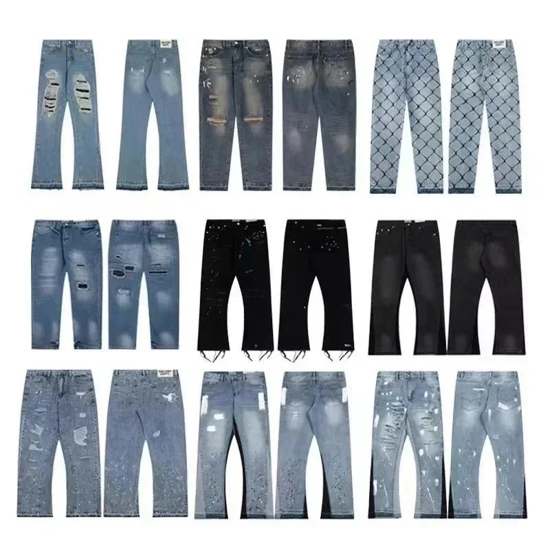 Ripped Acid-Wash Flare Jeans with Chainmail Pattern